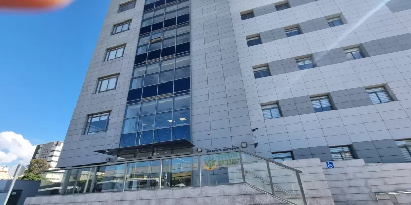 Ahuzat Hahoresh Nursing Home Hadera entrance