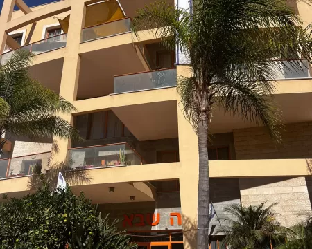 בית אבות אשדוד