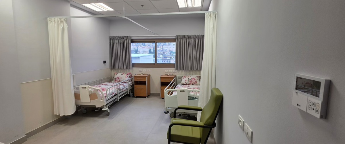 בית אבות בנצרת – בית החולים משגב לדך: מדריך מקיף למשפחות ב 2026